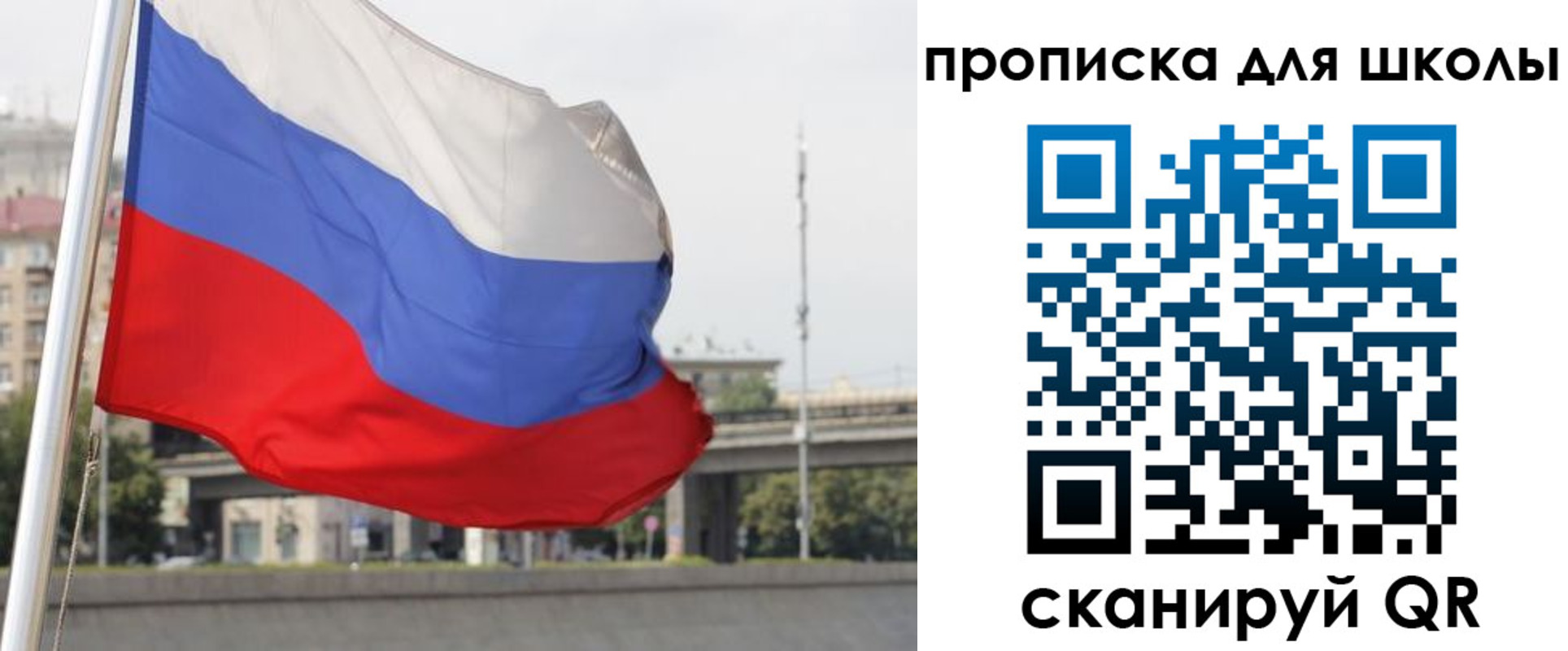 форма 3 в Змеиногорске